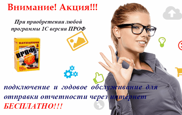 bannerovich_ru_file_4625_626x395(PRJ5756).gif
